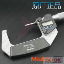 293-332-30(50-75mm) Mitutoyo micrometer new