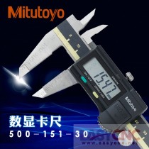500-151(0-150mm ) Mitutoyo caliper new