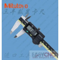 500-152(0-200mm ) Mitutoyo caliper new