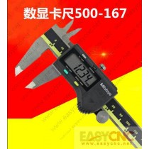 500-167(0-300mm 0.03) Mitutoyo caliper new