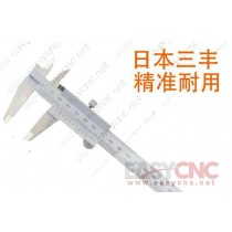 530-502(0-1000*0.05mm) Mitutoyo caliper new