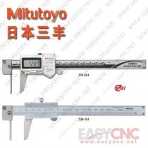 573-661/573-761(0-150mm) Mitutoyo caliper new