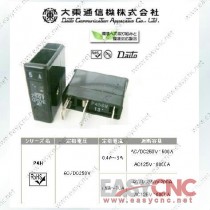 A60L-0001-0101/P475H Fanuc fuse daito P475H 7.5A new