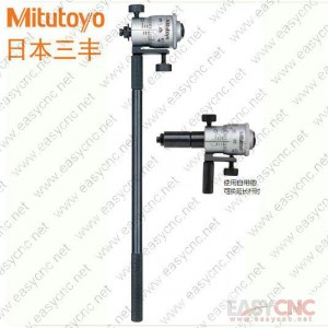 141-010(8"-9'') Mitutoyo micrometer new