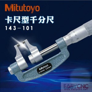 143-101(0-25mm) Mitutoyo micrometer new