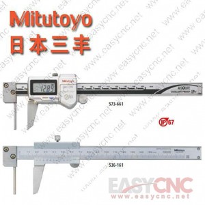 573-661/573-761(0-150mm) Mitutoyo caliper new