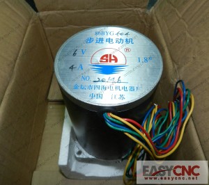 86BYG404 Stepping motor new