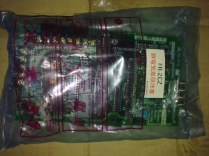 FR-ZCZ Mitsubishi PCB used