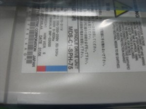 Mitsubishi MDS-C1-SPH-75 Mitsubishi spindle driver used